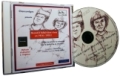 Apercu du CD